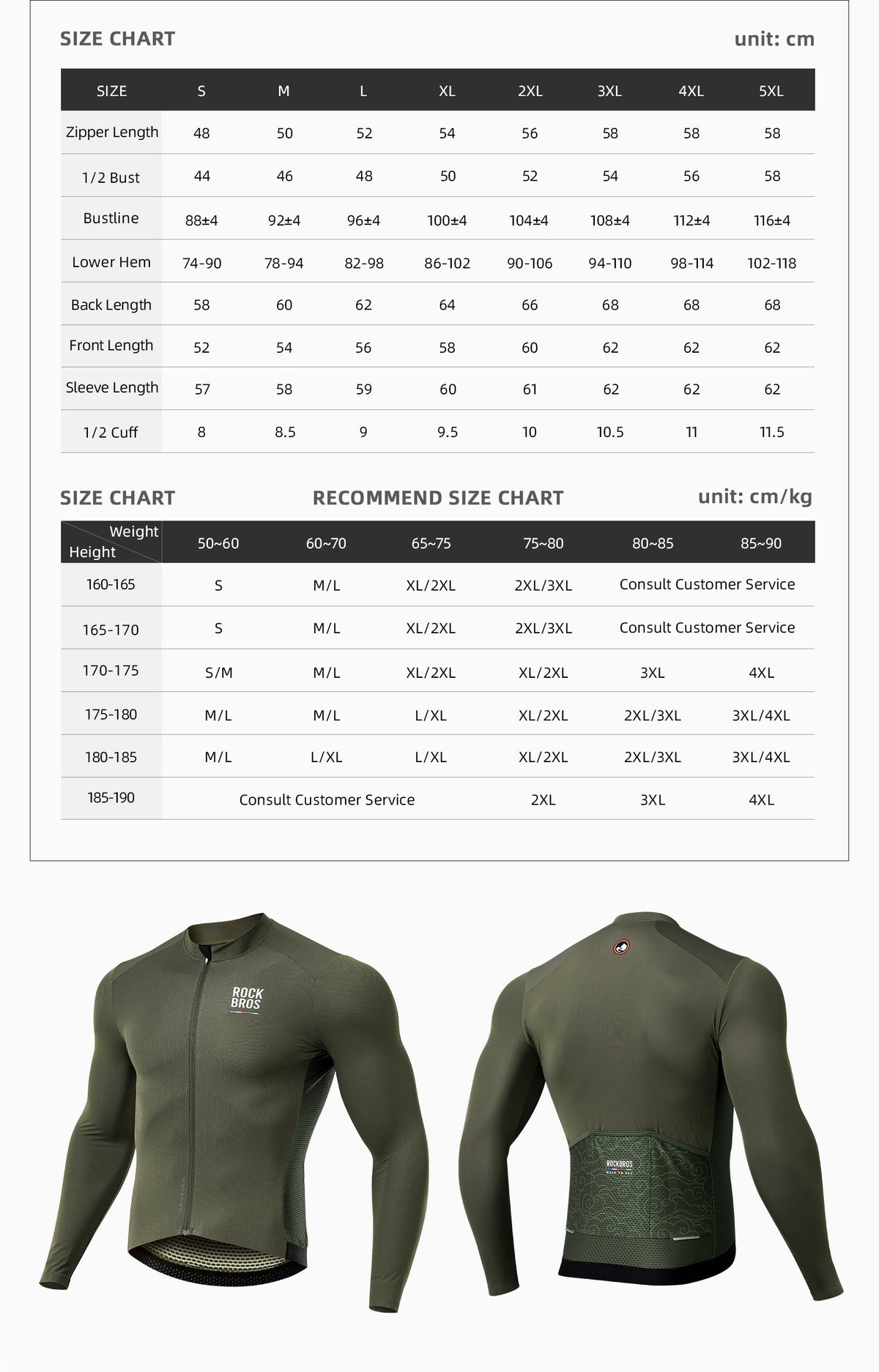 Maillot ciclista de manga larga para hombre 【ROAD TO SKY】de ROCKBROS en varios colores