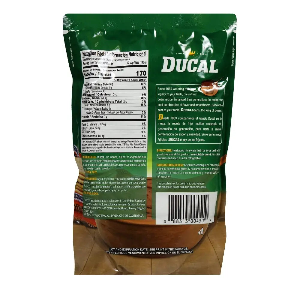 Ducal Red Beans Doy Pack 28 oz box of 12 units