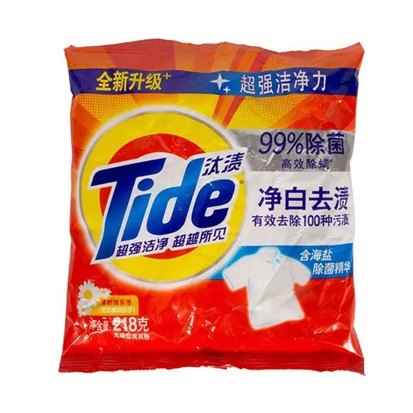 Tide Imported Laundry Detergent Powder 218g – Case of 20 Packs
