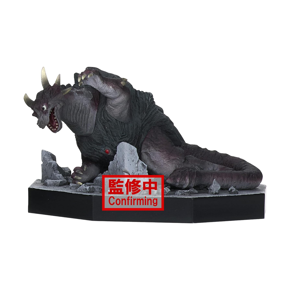 Banpresto: Ultraman Tiga - Guardie Special Effects Stagement 