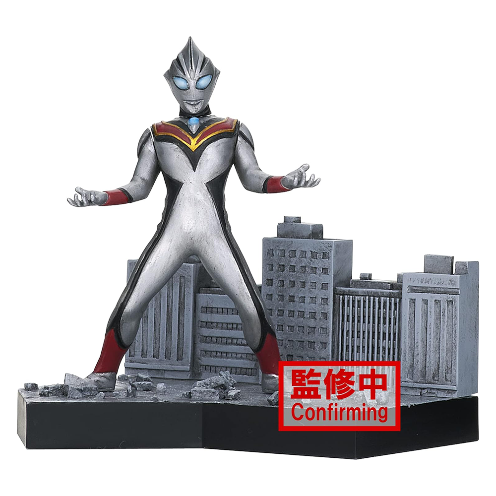 Banpresto: Ultraman Tiga - Evil Tiga Special Effects Stagement 