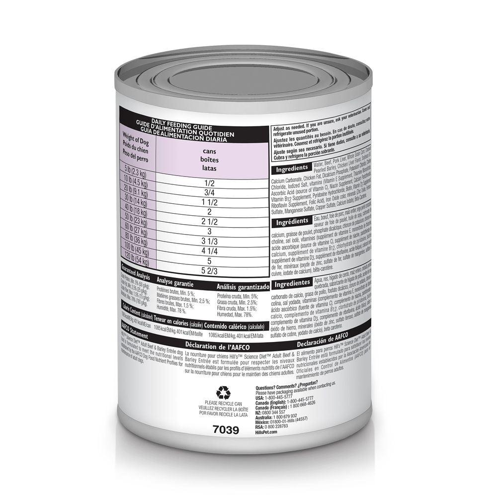 Science Diet Adulto Entrante de Res y Cebada (13oz)