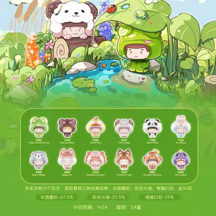 MJ Studio: MODOO Nature Friend Beans - 1 caja sorpresa 