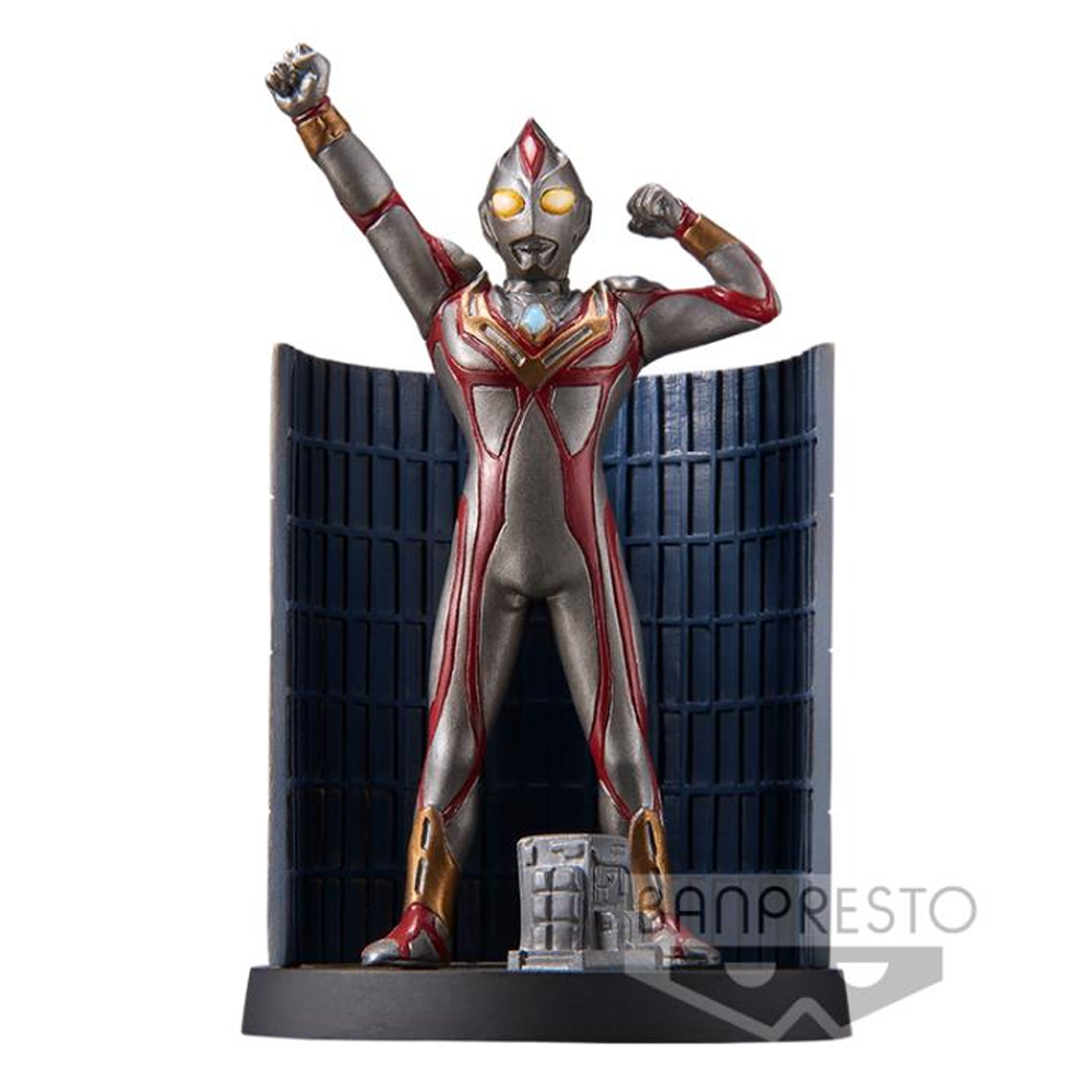 Banpresto: Ultraman Dyna - Terranoid Special Effects Stagement 
