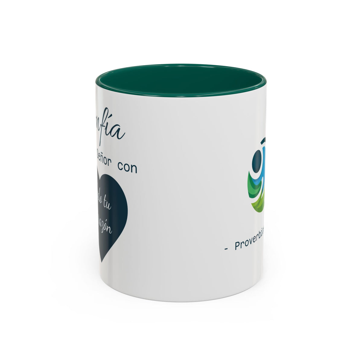 Taza de café Proverbios inspiradores (11 oz/15 oz) — Proverbios 3:5
