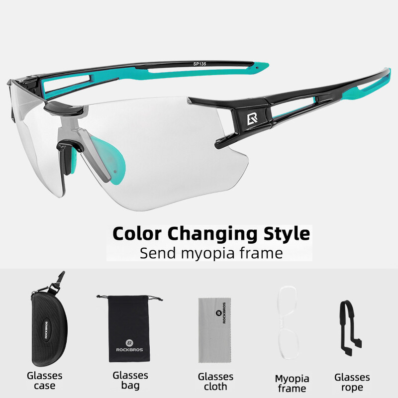 Gafas de sol fotocromáticas ultraligeras para ciclismo ROCKBROS