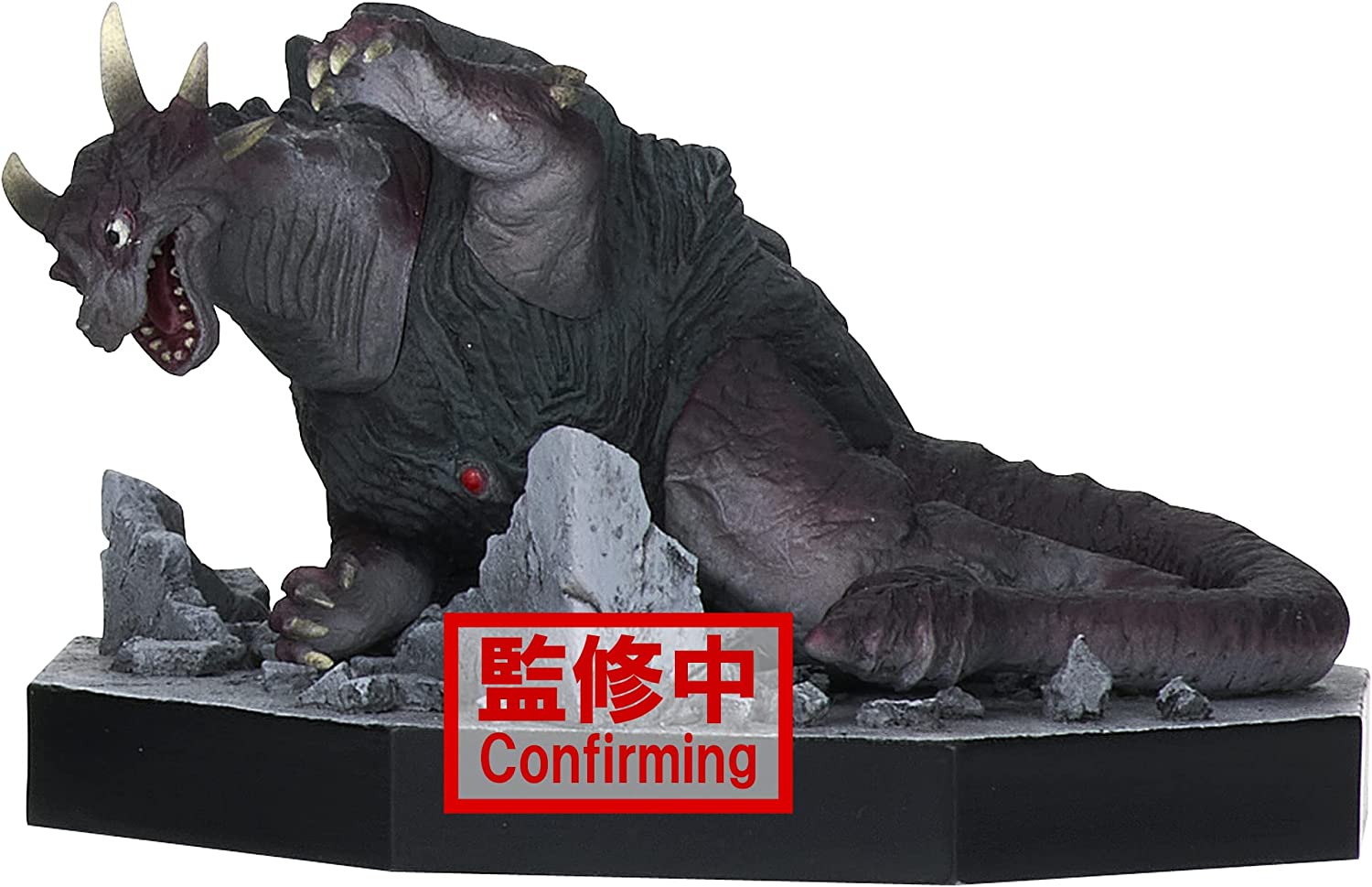 Banpresto Ultraman Tiga Special Effects Stagement Ultraman Tiga 