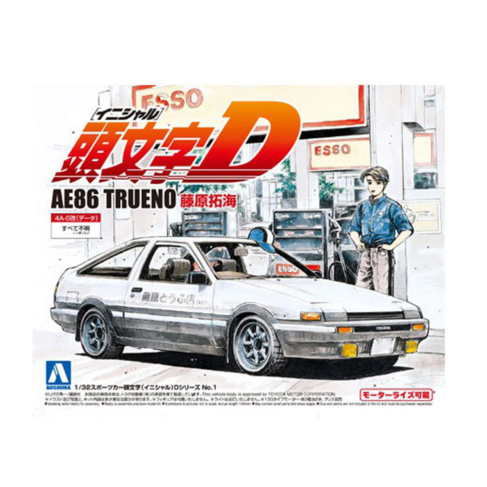 Aoshima: 1/32 Initial D - Takumi Fujiwara's AE86 Trueno (Toyota) Scale Model Kit 