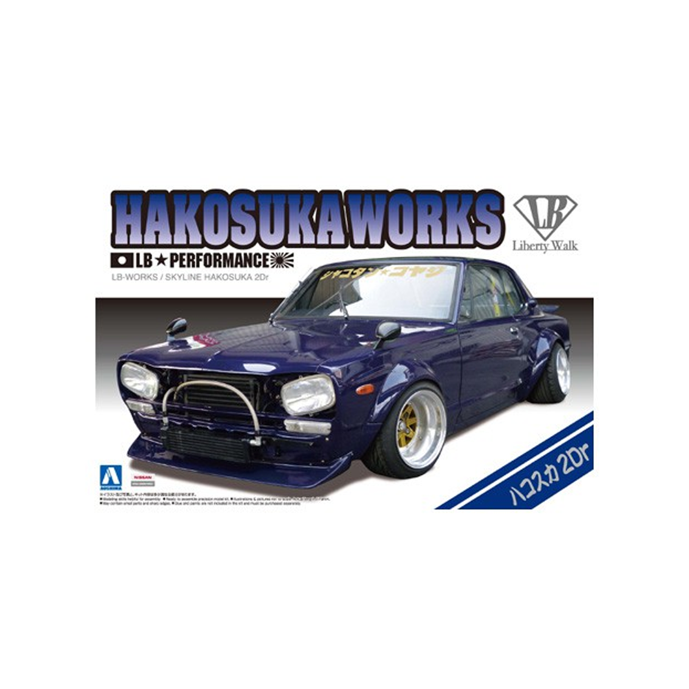 Aoshima: 1/24 LB WORKS HAKOSUKA 2Dr Scale Model Kit 