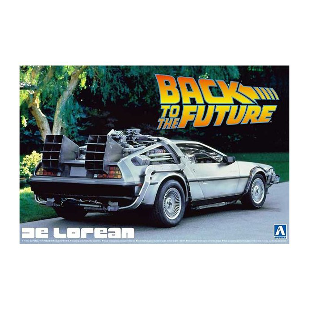 Aoshima: Back to the Future Part I DeLorean 1/24 Scale Model Kit 