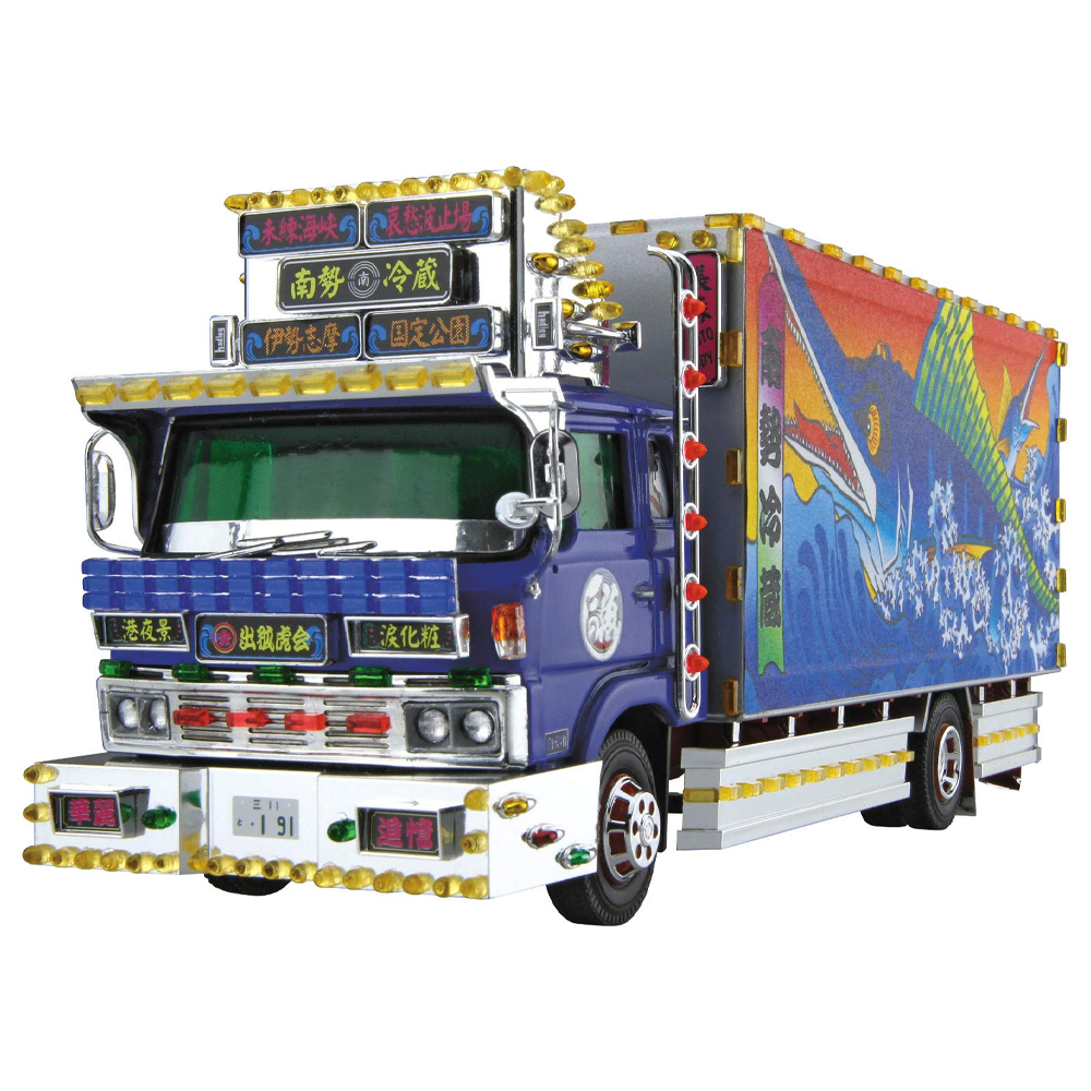 Aoshima: 1/32 Decoration Truck Nansei Reizo (4T Refrigerated) Special Liner Scale Model Kit 