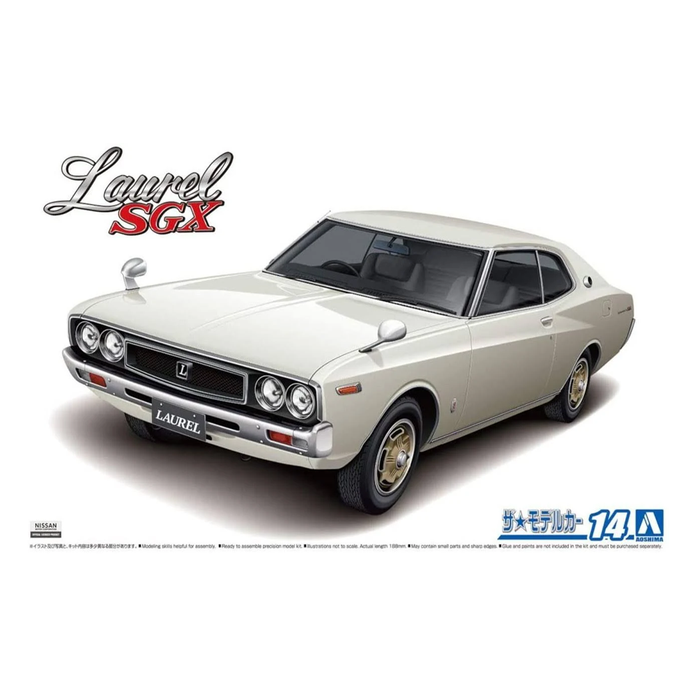 Aoshima: 1/24 Nissan KHC130 Laurel HT 2000SGX '72 Scale Model Kit 