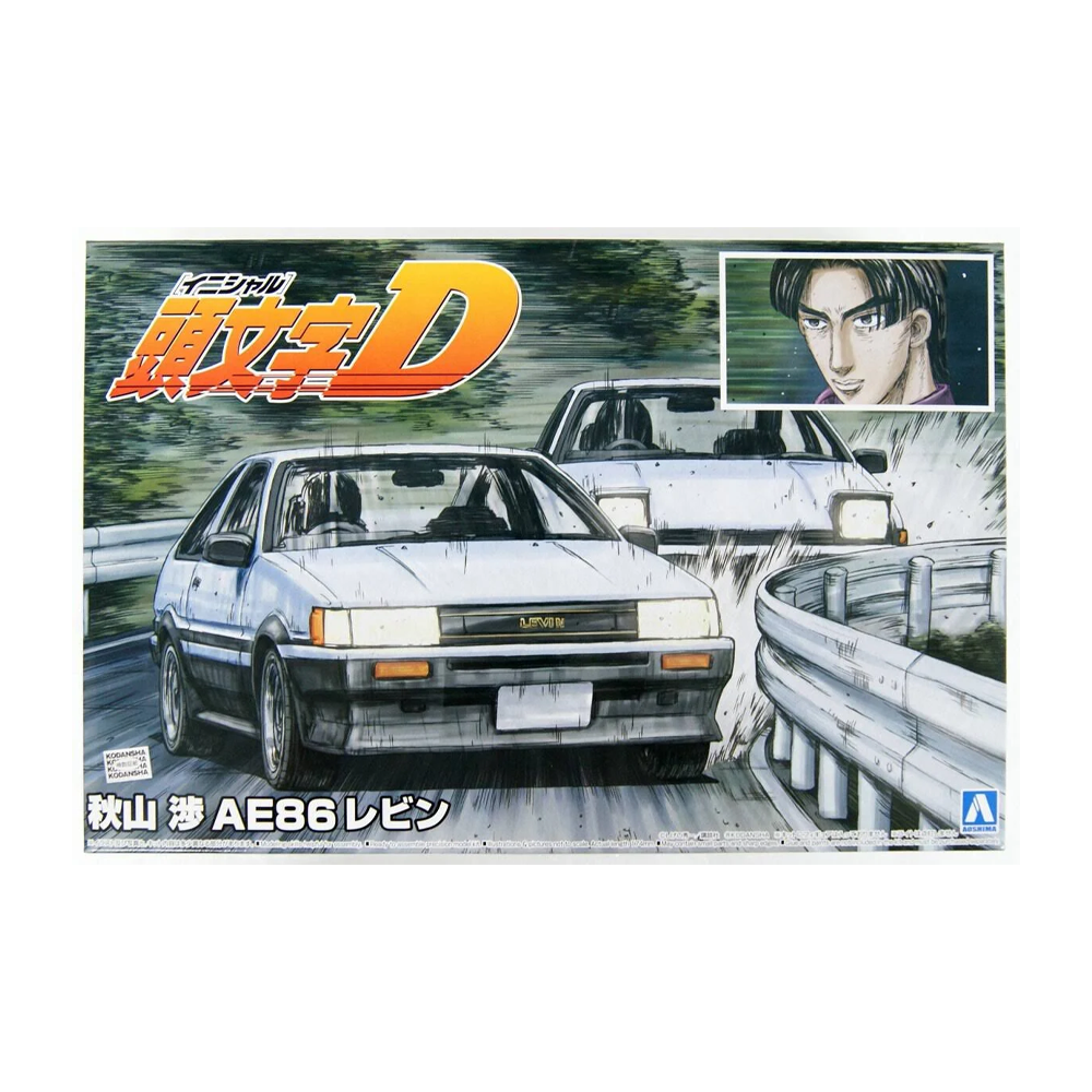 Aoshima: Initial D - 1/24 Akiyama Wataru AE86 Levin (Toyota) Scale Model Kit 