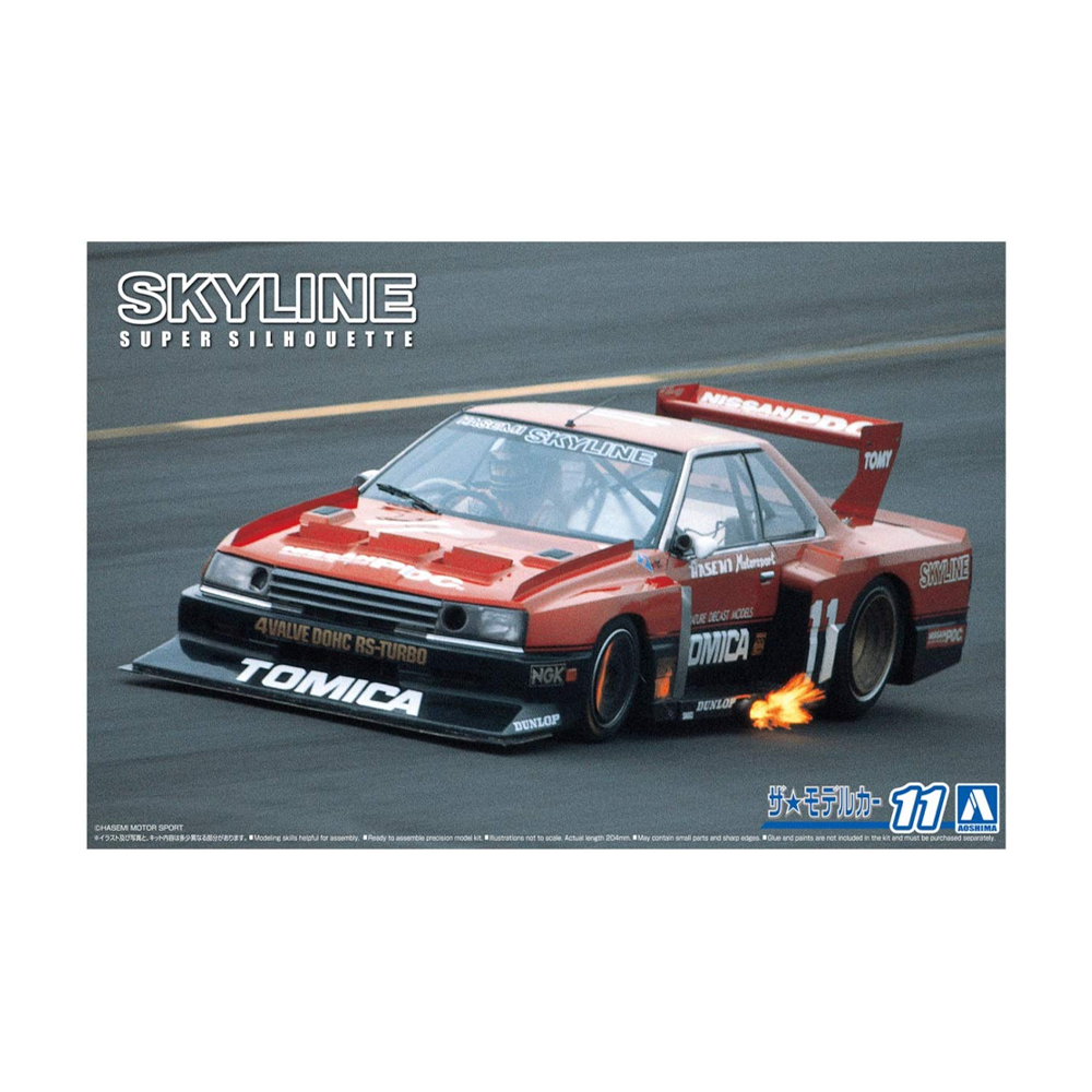 Aoshima: 1/24 NISSAN KDR30 SKYLINE SUPER SILHOUETTE '82 Scale Model Kit 