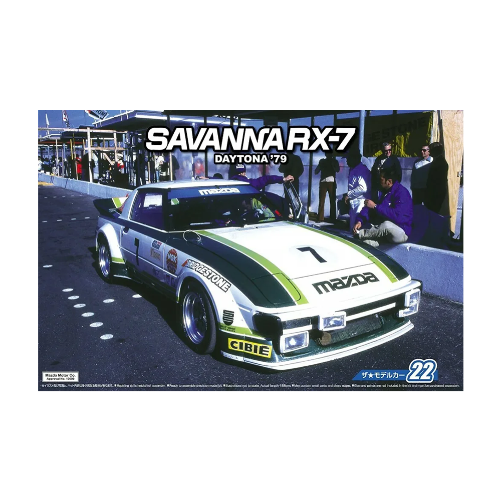Aoshima: 1/24 MAZDA SA22C RX-7 Daytona '79 Scale Model Kit 