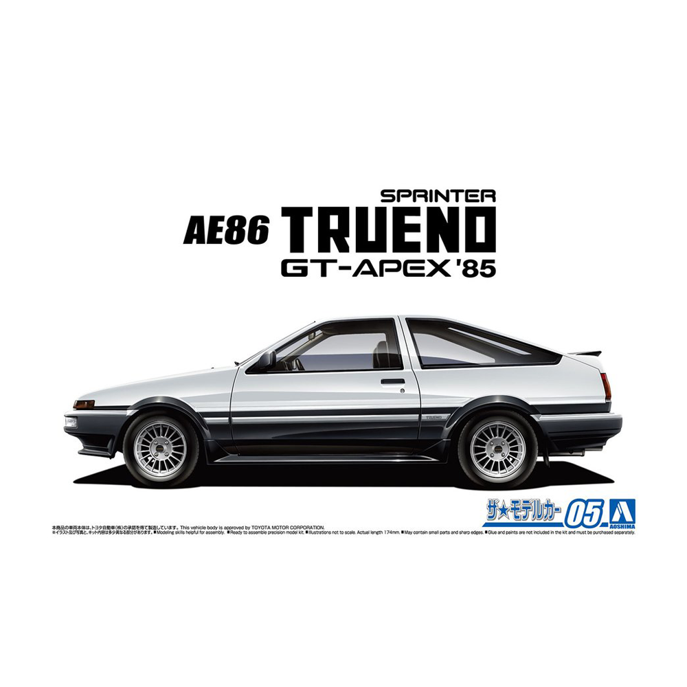 Aoshima: 1/24 Toyota AE86 Sprinter Trueno GT-APEX '85 Scale Model Kit 