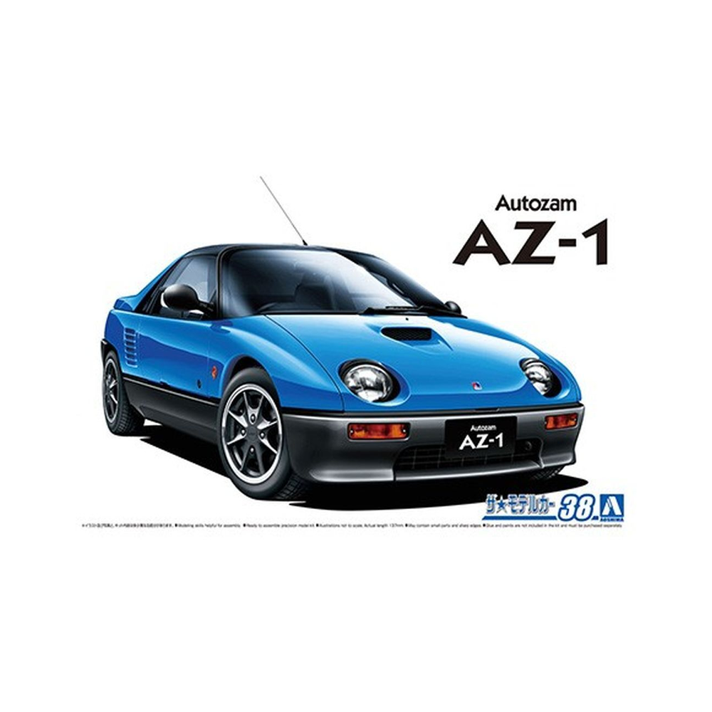 Aoshima: 1/24 Mazdaspeed PG6SA AZ-1 '92 (Mazda Blue) Scale Model Kit 
