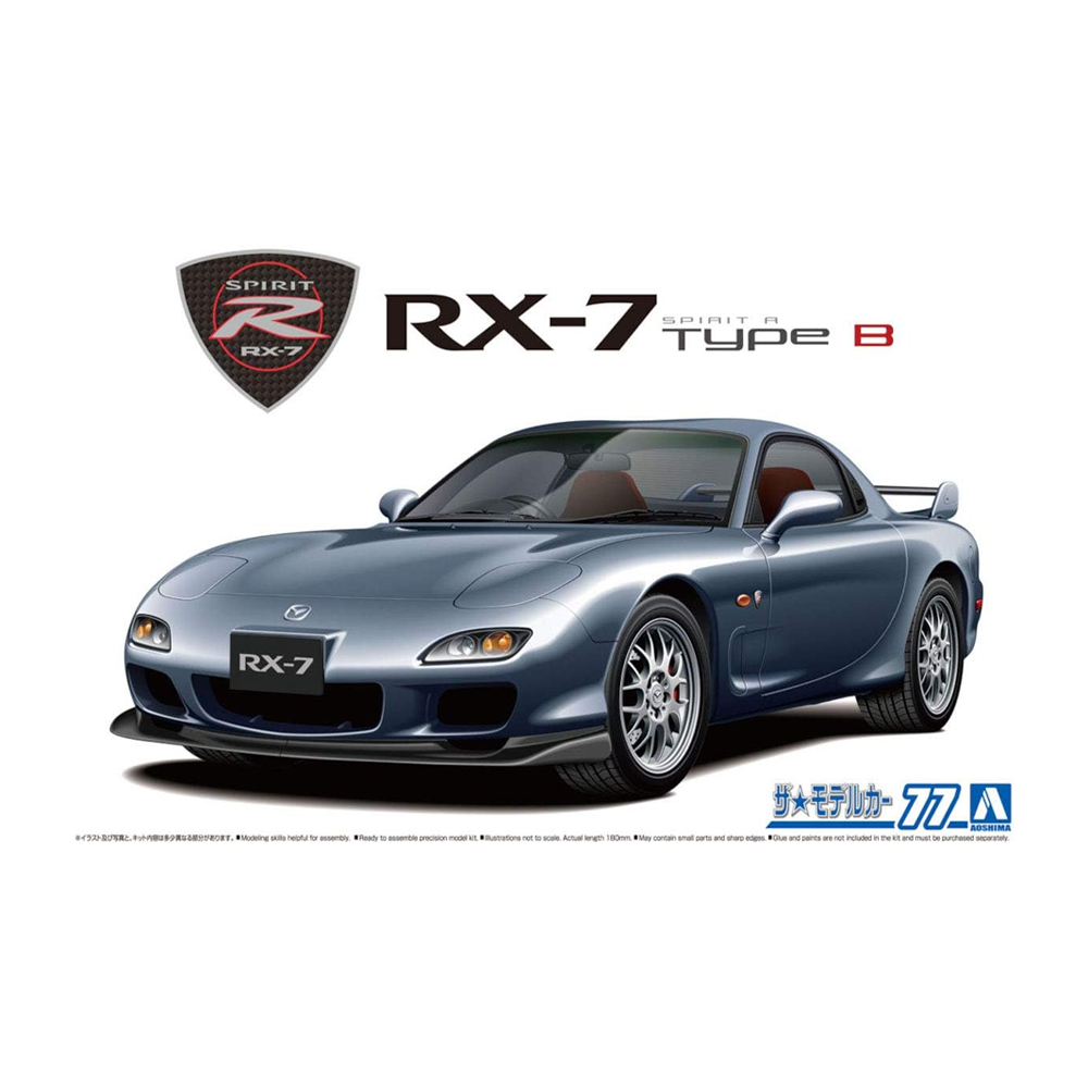 Aoshima: 1/24 MAZDA FD3S RX-7 SPIRIT R TYPE B '02 Scale Model Kit 
