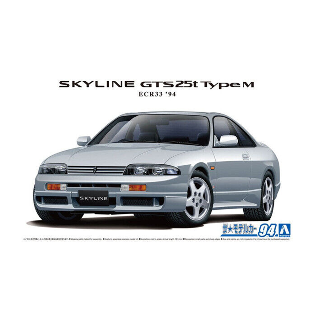 Aoshima: 1/24 NISSAN ECR33 SKYLINE GTS25T Type M '94 Scale Model Kit 