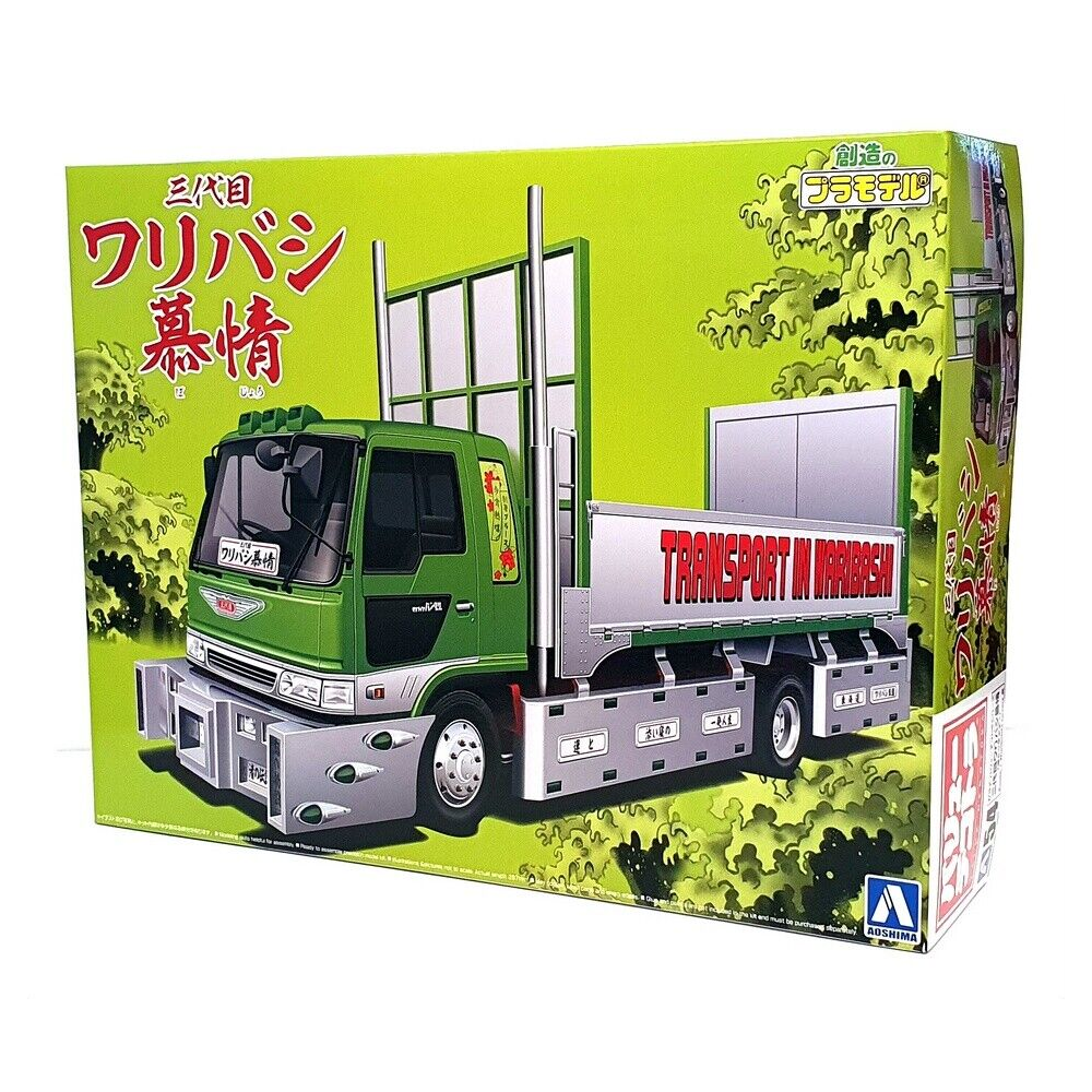 Aoshima: 1/32 Route 1 Waribashi Lovers III Scale Model Kit 