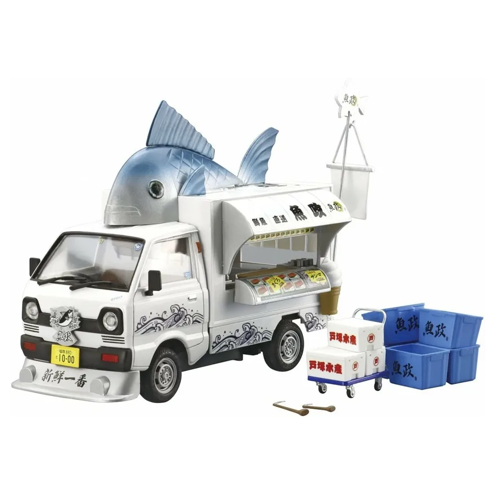 Aoshima: 1/24 Catering Machine Fish Paradise Scale Model Kit 