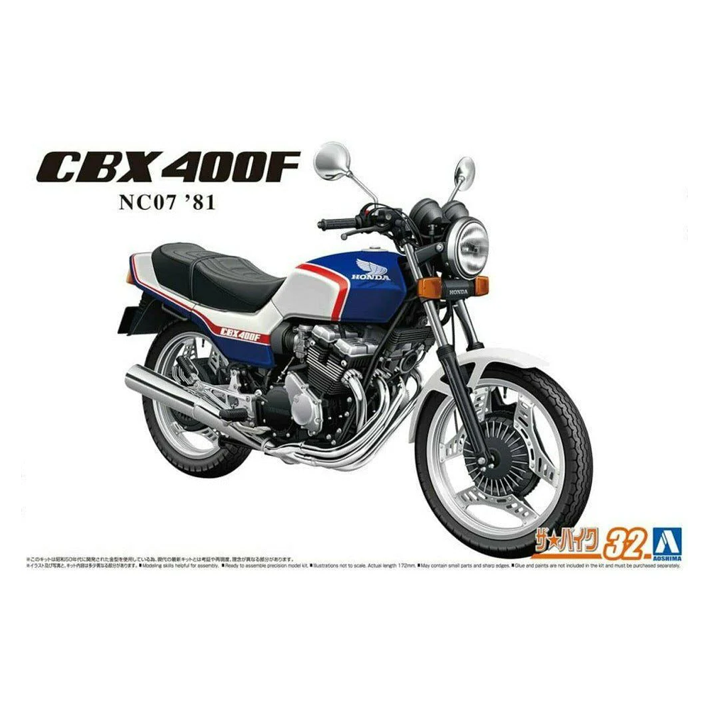 Aoshima: 1/12 Honda NC07 CBX400F Pearl Candy Blue/Pearl Shell White '81 Scale Model Kit 