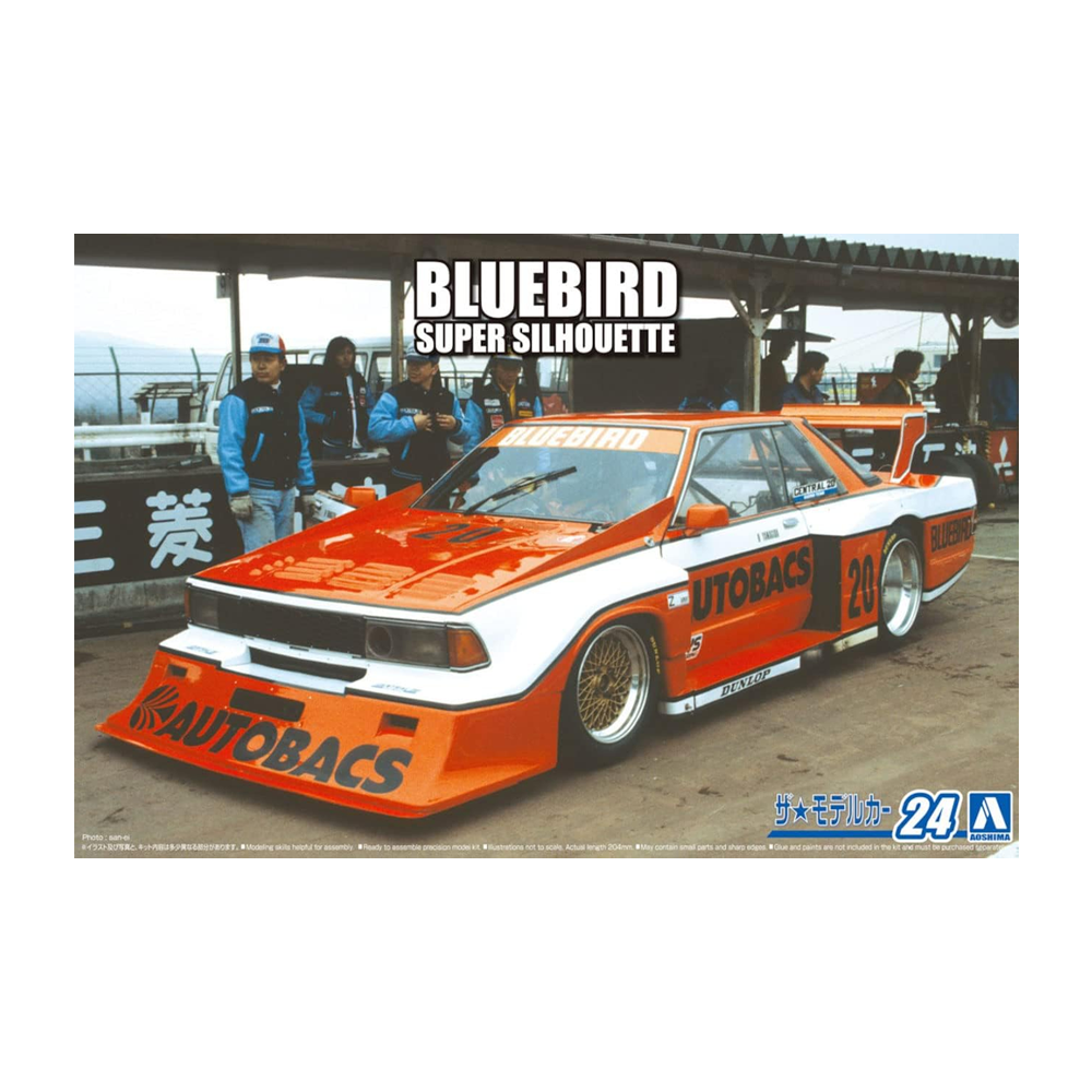 Aoshima: 1/24 NISSAN KY910 BLUEBIRD SUPER SILHOUETTE '83 Scale Model Kit 