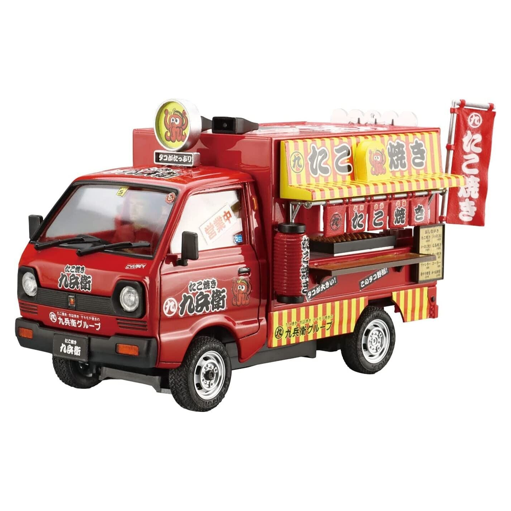 Aoshima: 1/24 Catering Machine Series - Takoyaki Hachirou Scale Model Kit 