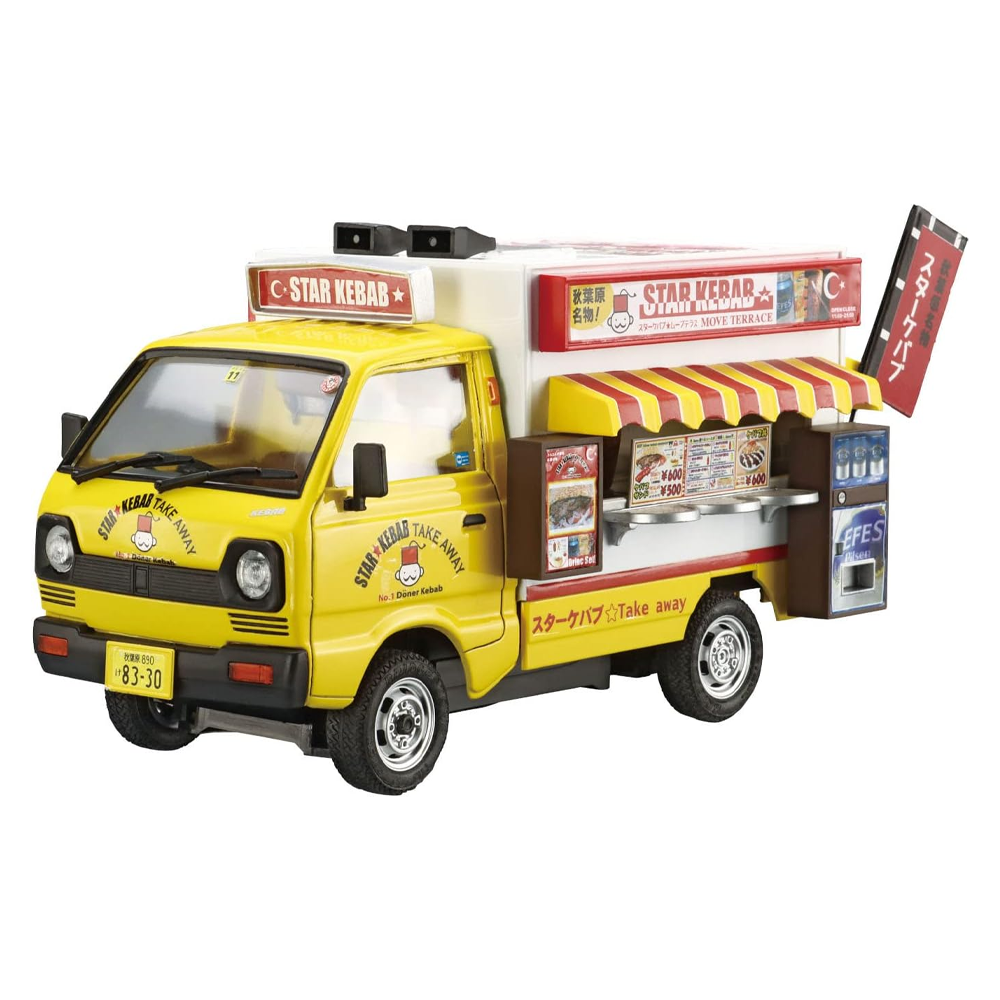Aoshima: 1/24 Catering Machine Series - Star Kebab Move Terrace Scale Model Kit 