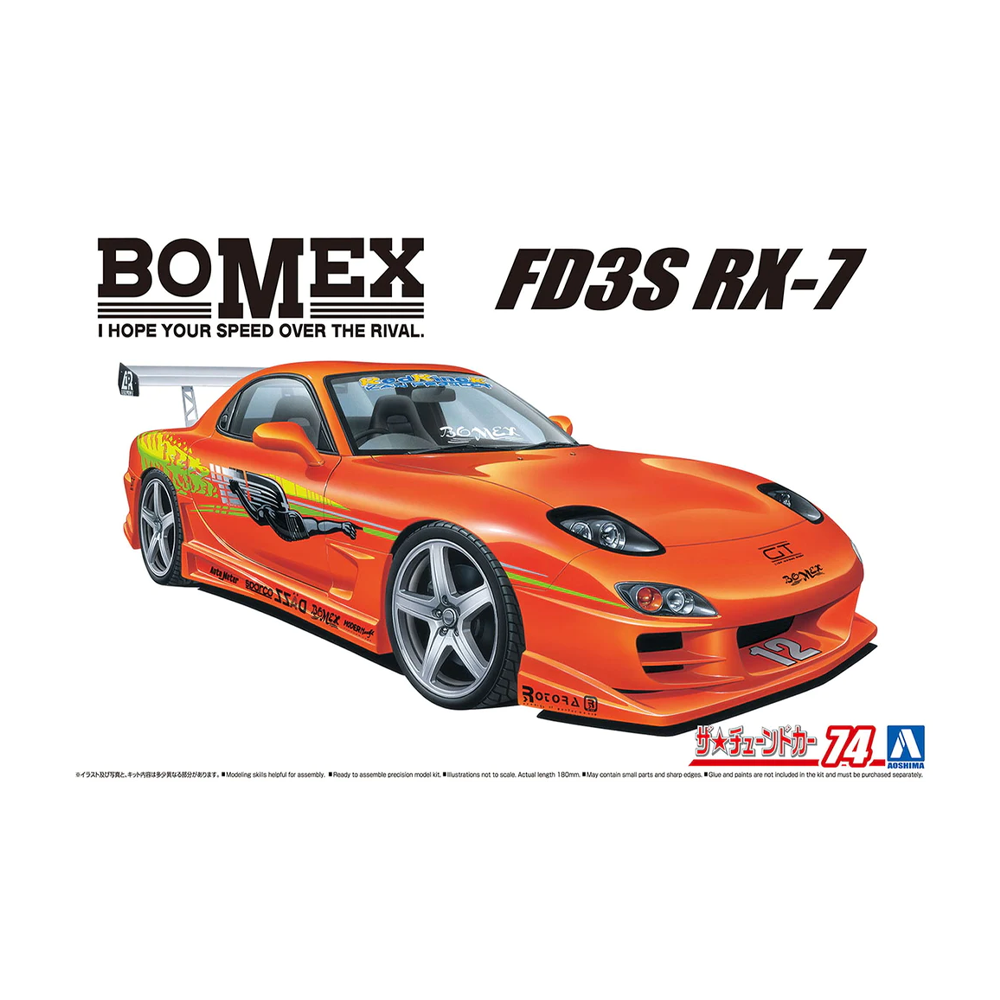 Aoshima: 1/24 BOMEX FD3S RX-7 '99 (MAZDA) Scale Model Kit 