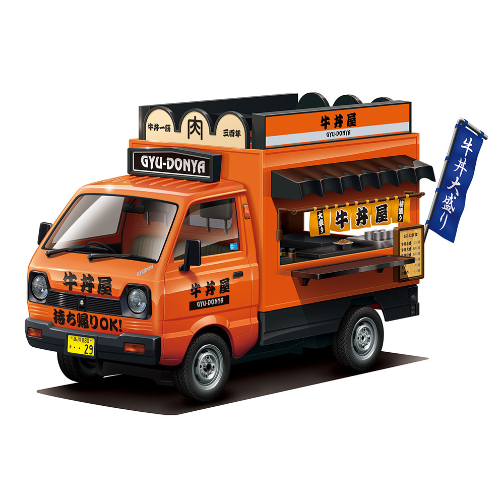 Aoshima: 1/24 Catering Machine Gyu-Donya Shop Truck Scale Model Kit 