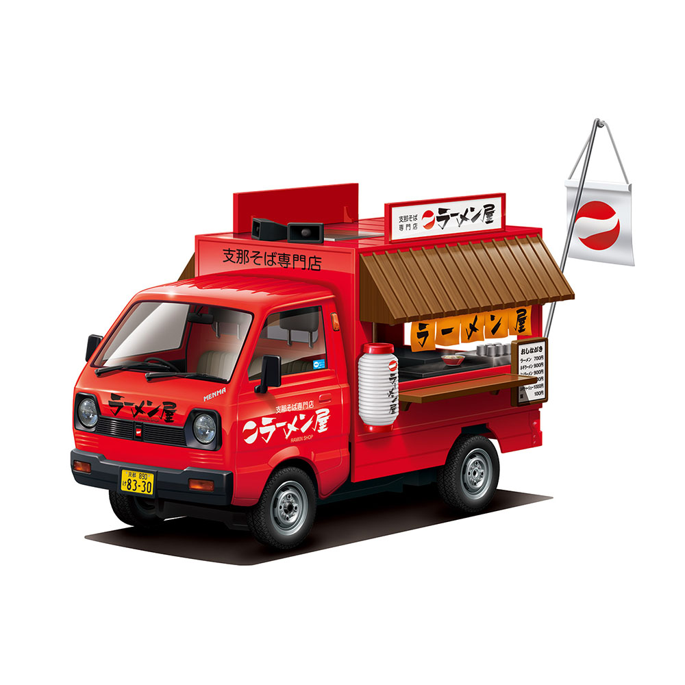 Aoshima: 1/24 Catering Machine Ramen Shop Truck Scale Model Kit 