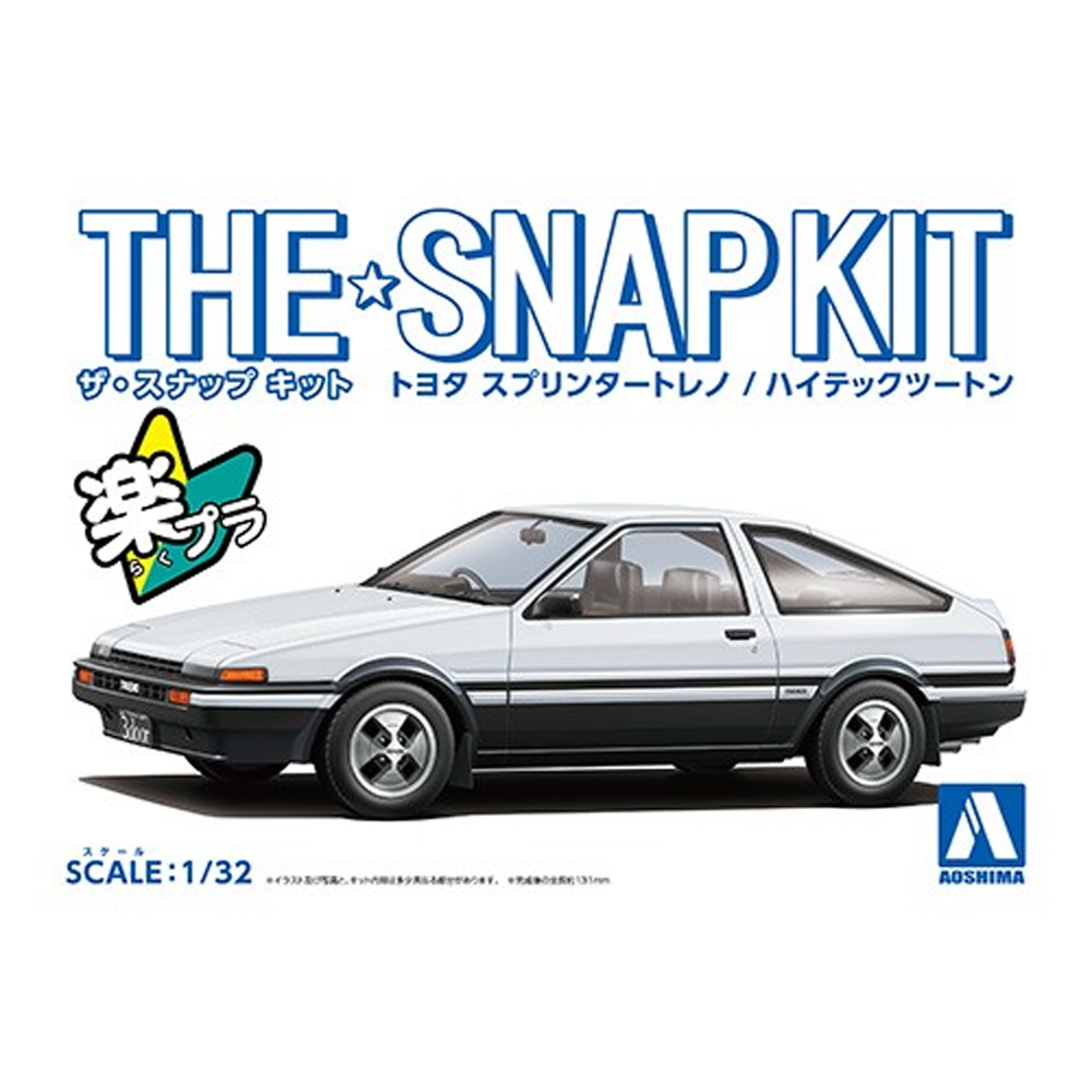 Aoshima: 1/32 The Snap Kit Toyota Sprinter Trueno (High-Tech Two Tone) 1/32 Scale Model Kit 