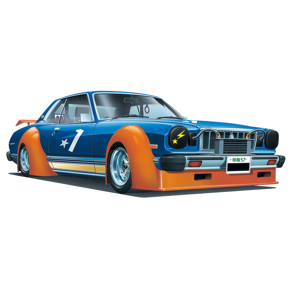Aoshima: 1/24 Works Grande Mark II Toyota Scale Model Kit 