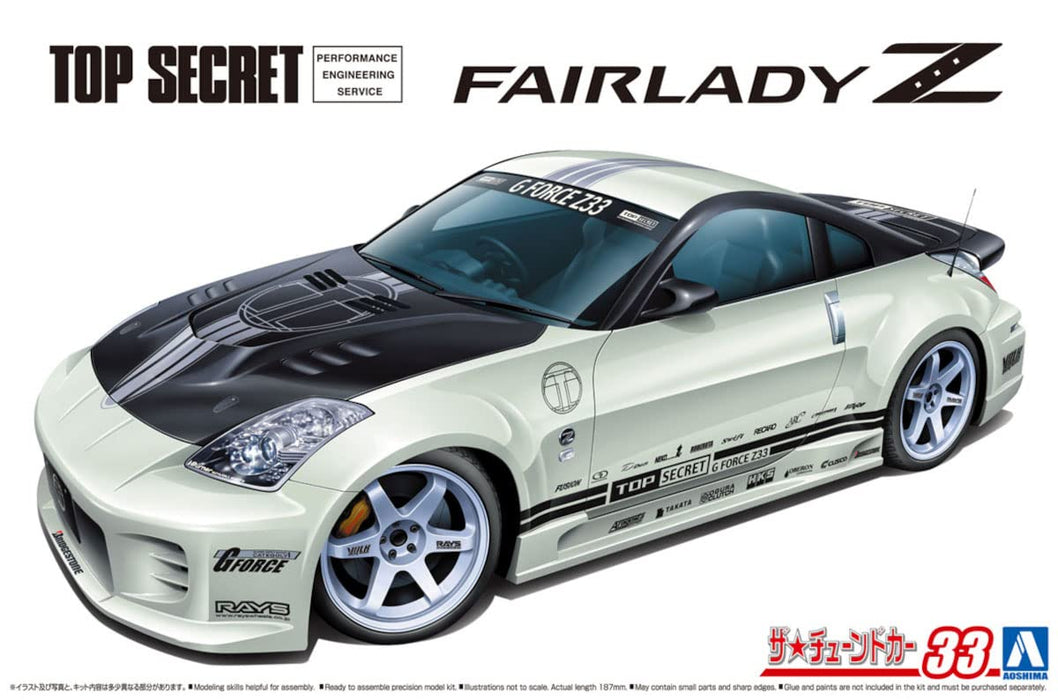 Aoshima: Nissan (2005) Top Secret Z33 Fairlady Z 1/24 Scale Model Kit 