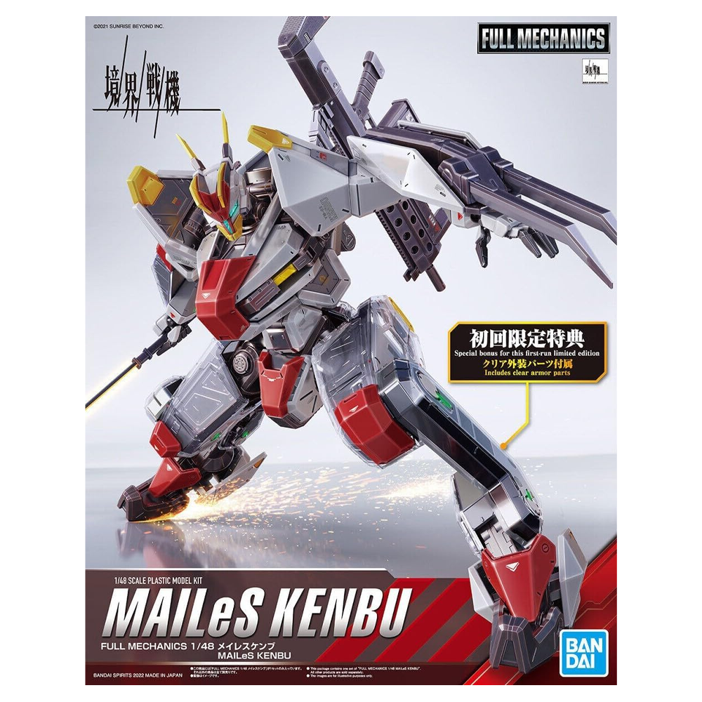 Bandai Spirits: Kyoukai Senki - Mecánica completa 1/48 MAILeS Kenbu Zan Model Kit