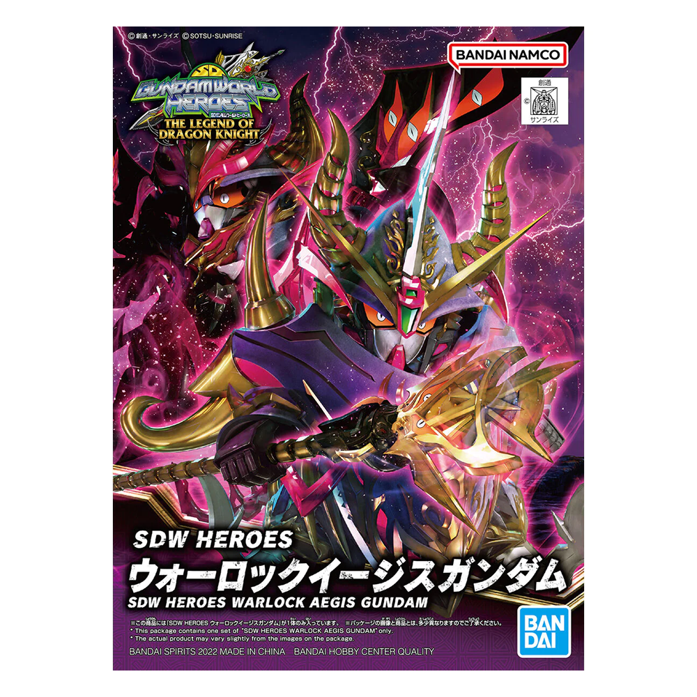 Bandai Spirits: Gundam SDW Heroes: The Legend of Dragon Knight - Warlock Aegis Gundam Model Kit 