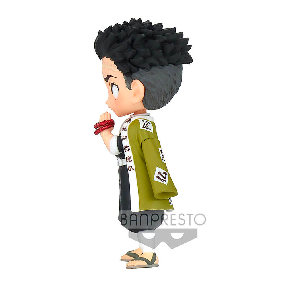 Banpresto: Demon Slayer: Kimetsu no Yaiba - Q Posket Petit Vol. 5Gyomei Himejima (Ver.C) 