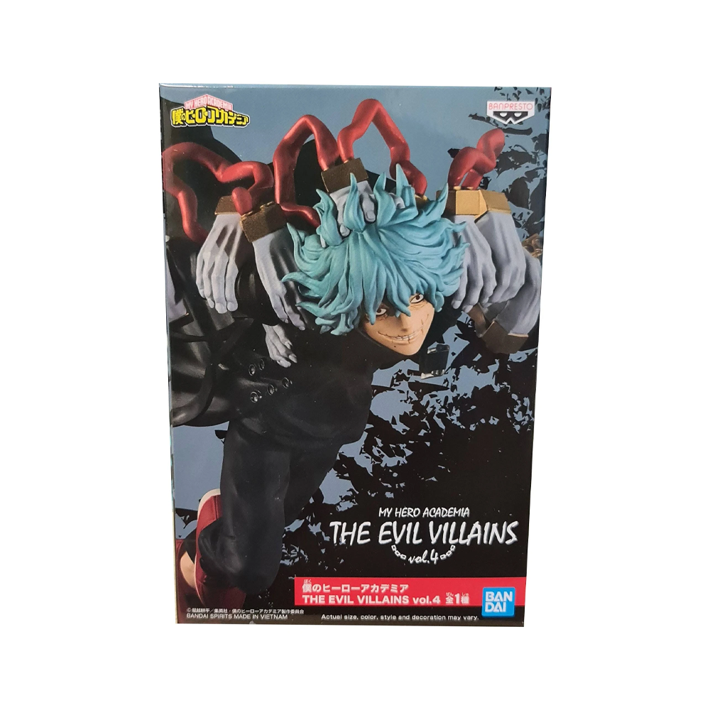 Banpresto: My Hero Academia - Los villanos malvados Vol. 4 Tomura Shigaraki 