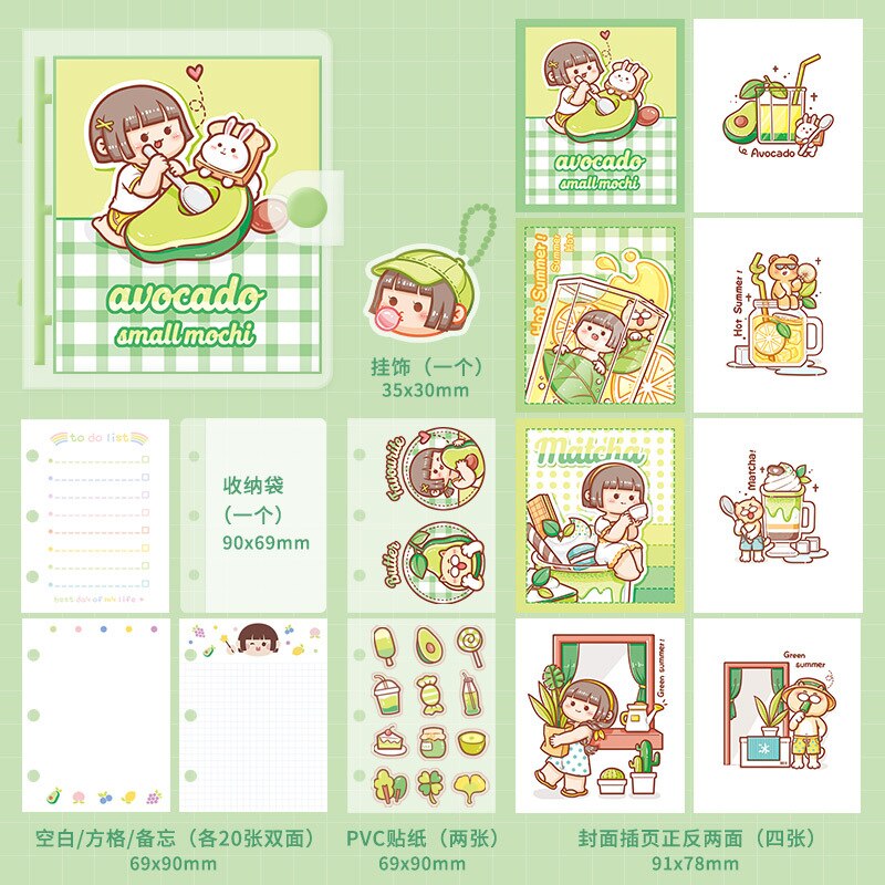 Cuaderno de 80 hojas