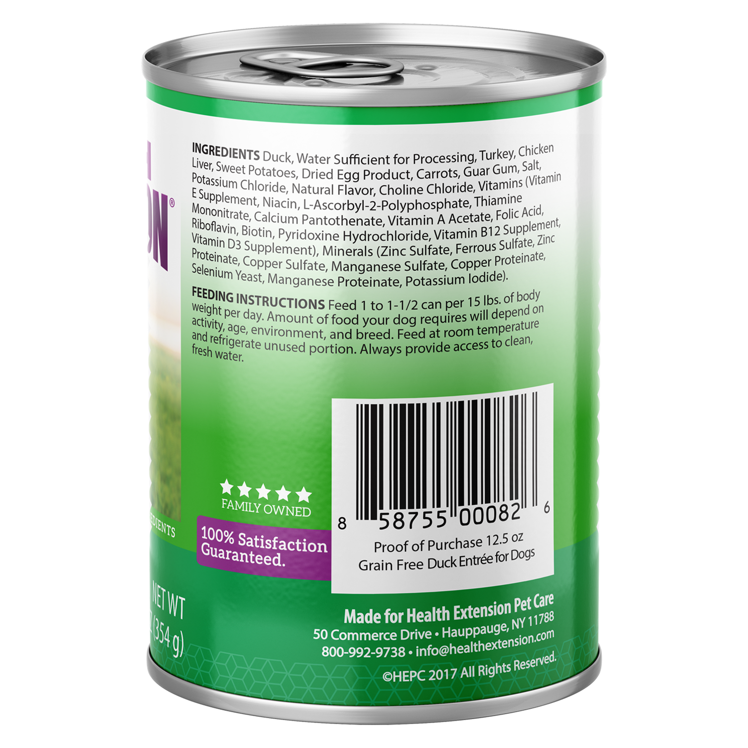 Grain Free Duck Entrée Wet Dog Food