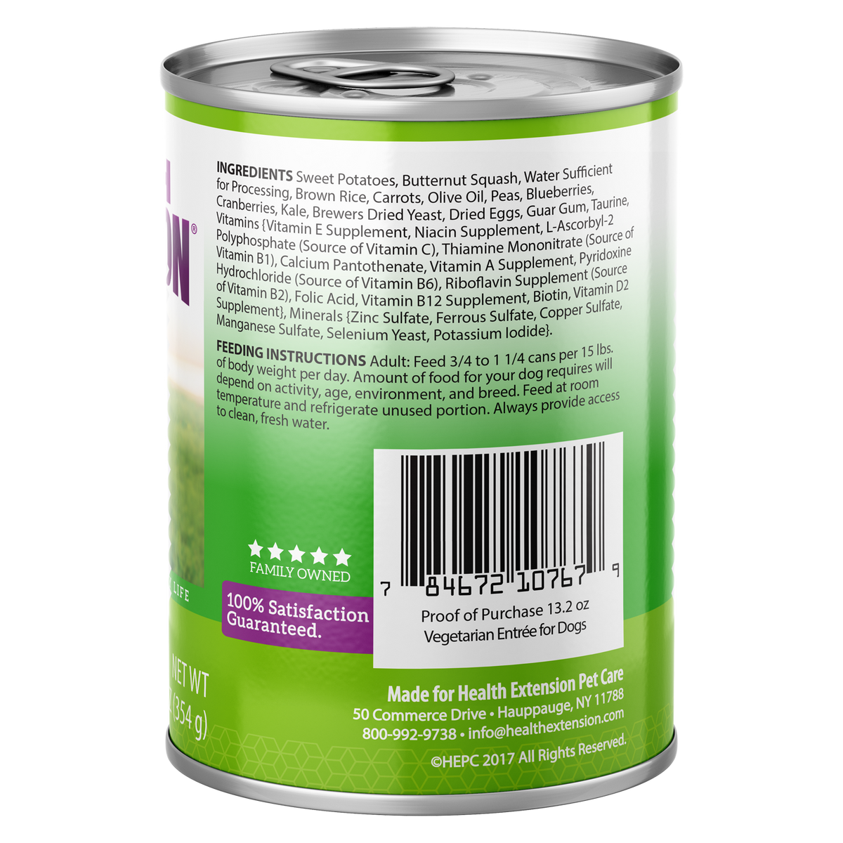 Alimento húmedo para perros Health Extension Vegetarian Entrée