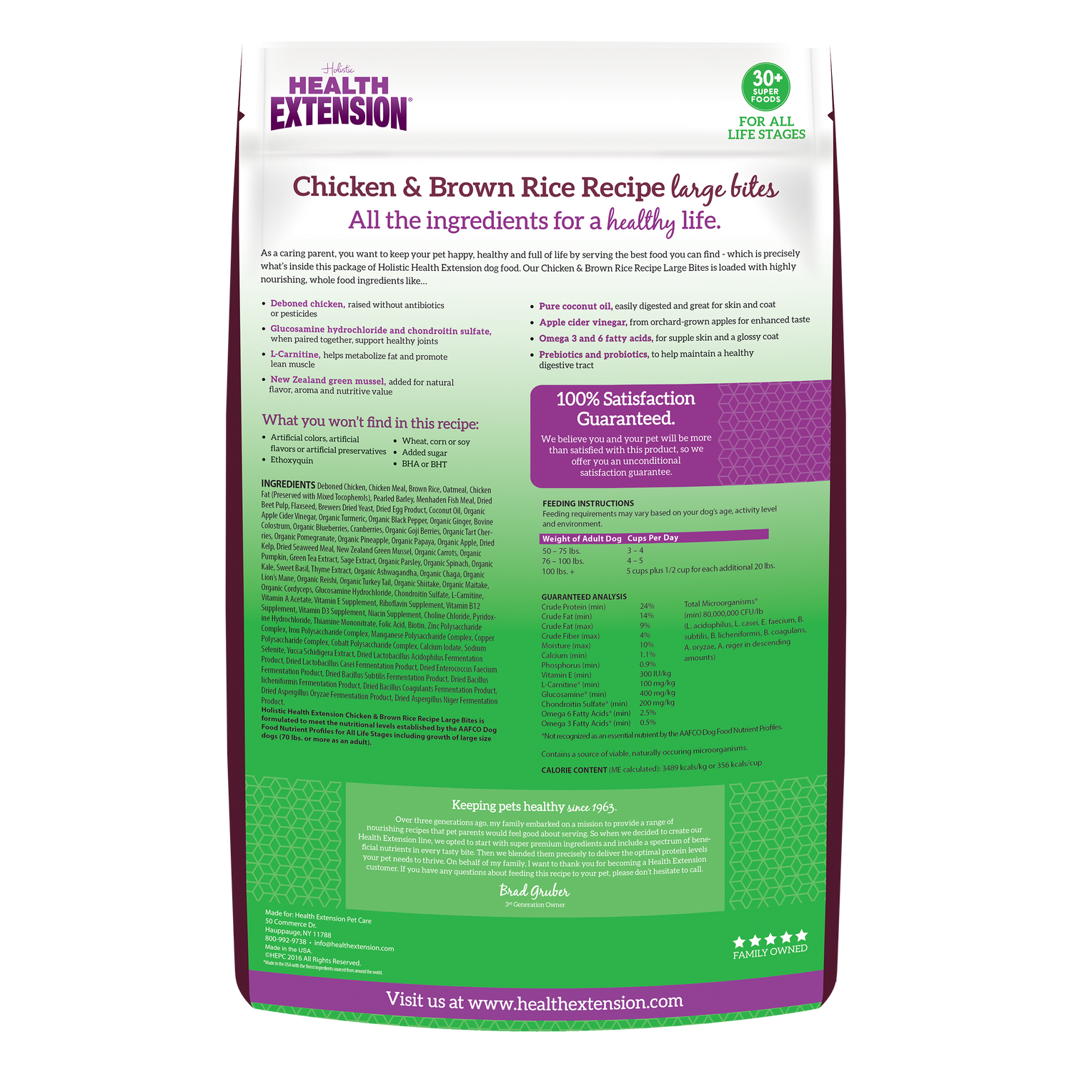 Large Bites Chicken & Brown Rice