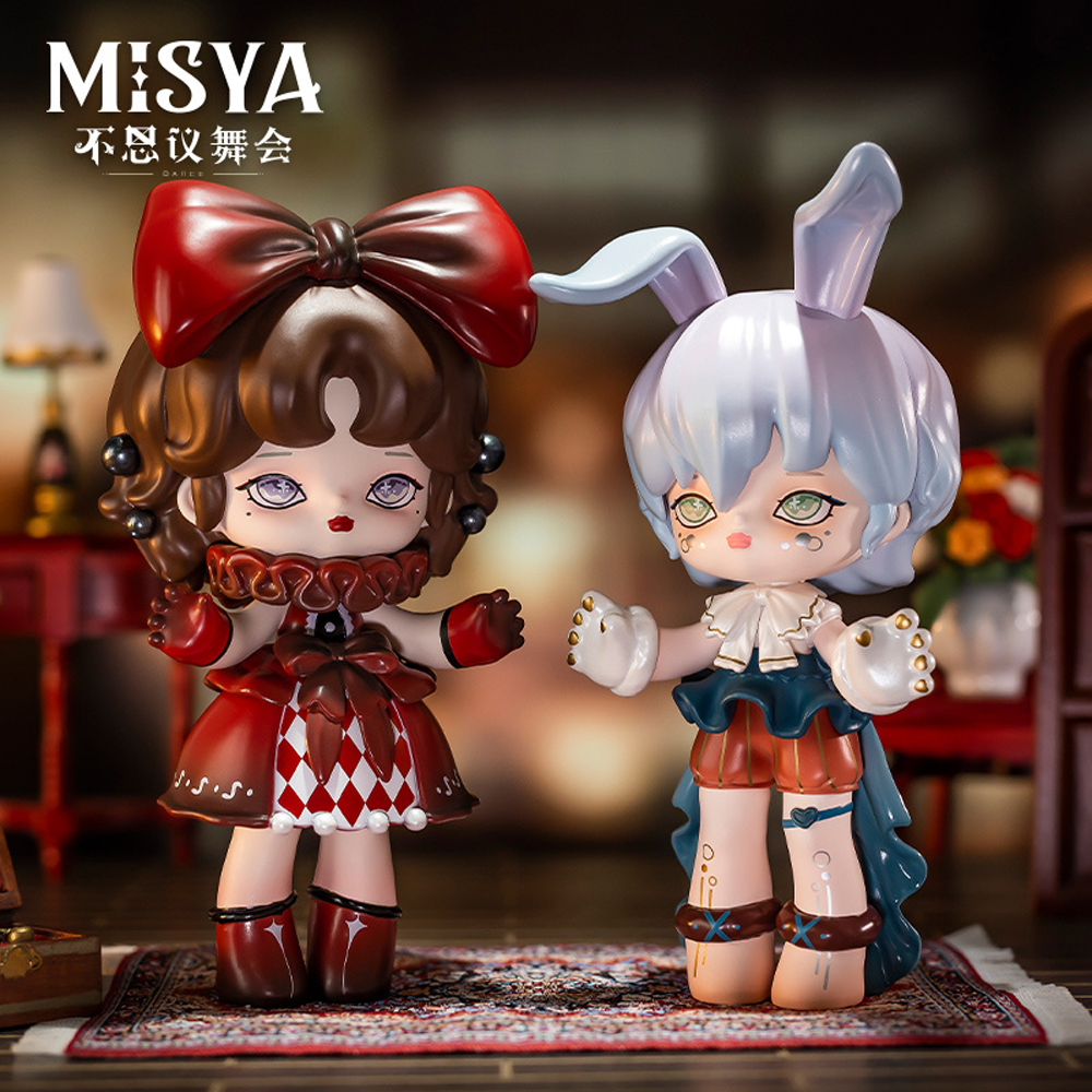 MJ Studio: Serie de fiestas de baile increíbles de Misya - 1 caja sorpresa 
