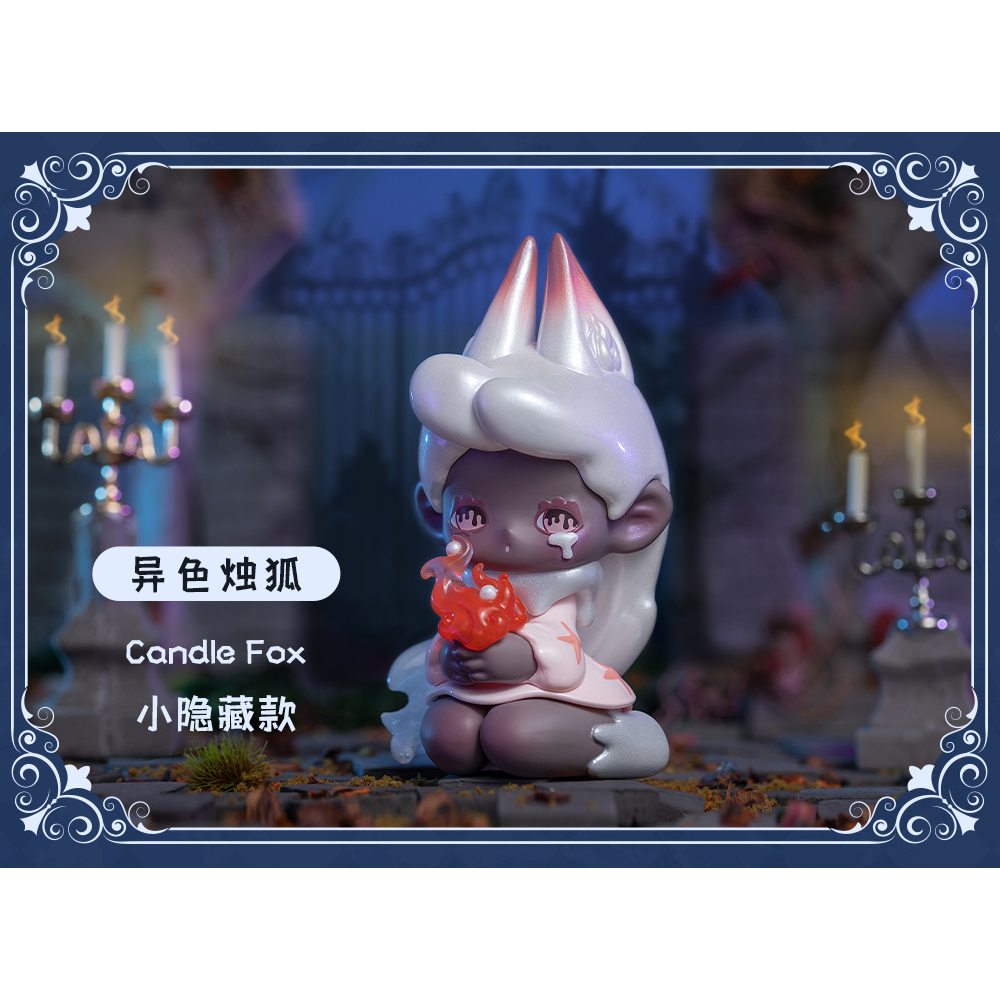 MJ Studio: Killa Treasure Pavilion Series - 1 Blind Box