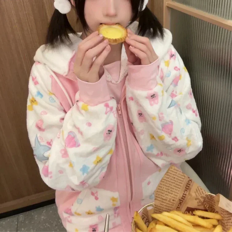 Sudadera con capucha Harajuku Happy