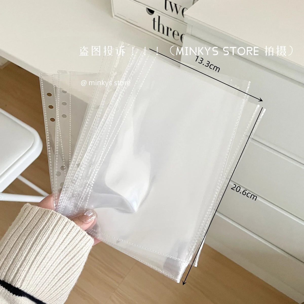Carpetas de tarjetas fotográficas Kawaii Kpop