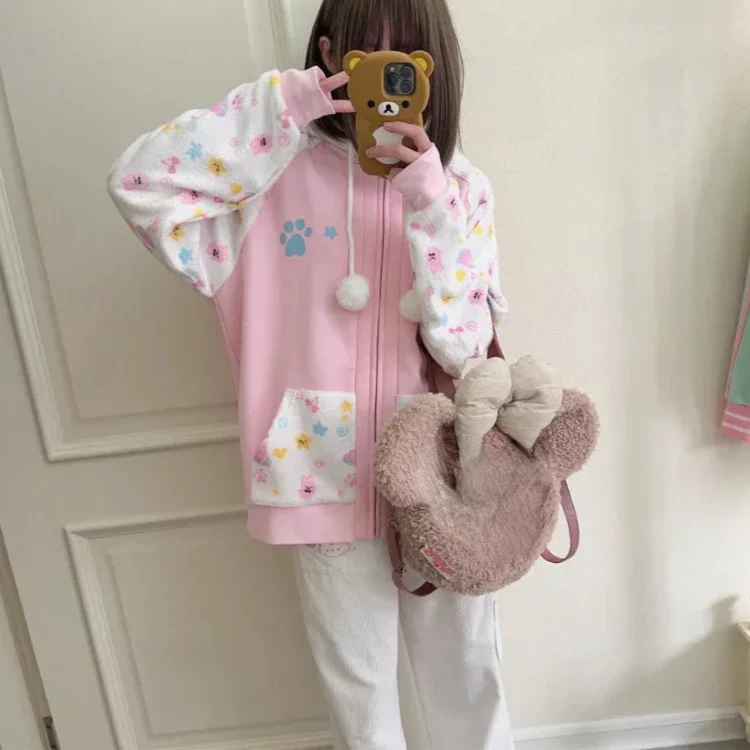 Sudadera con capucha Harajuku Happy