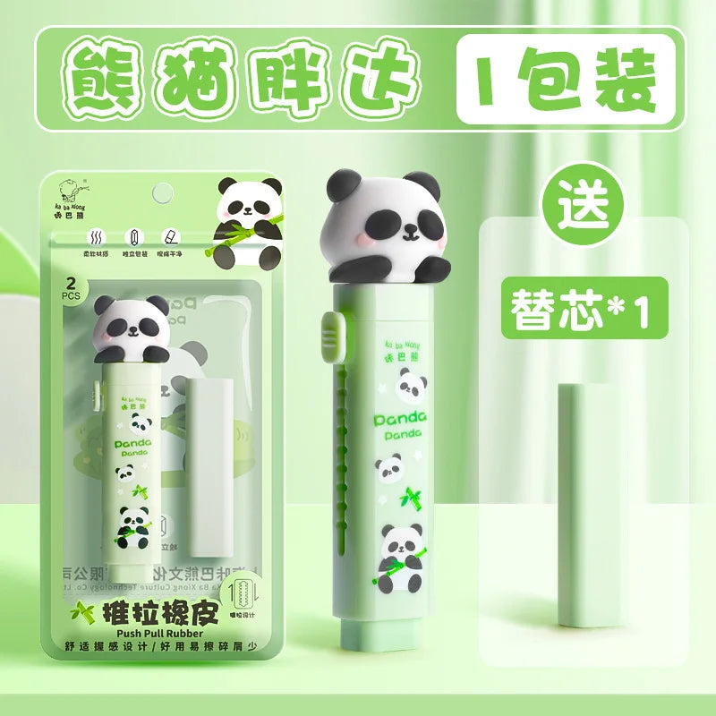Borrador de goma con forma de panda