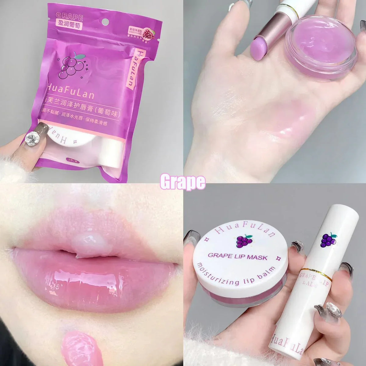 Kit de mascarilla hidratante para labios y bálsamo labial